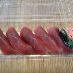 Sushi Tokugawa - 