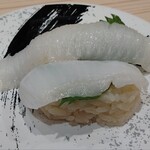 Kaiten Sushi Misaki Sangen Chaya Tokyu Sutoa - 