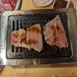 Taishu Horumon Yakiniku Kemuriki Shimotakaido Ten - 