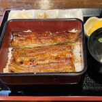 Unagi Tokiwa - 