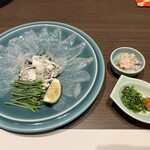 Usuki Fugu Yamada Ya Oita Miyako Machi Ten - 