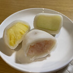 Arashiyamaguchi Kajitsu Daifuku Fuu - 