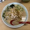 Ramen Shop Yoshiura Ten - 