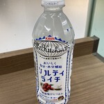 Natural Lawson Yokohama Beikuota Ten - 