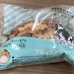 Natural Lawson Yokohama Beikuota Ten - 