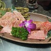 Yakiniku Douraku PREMIUM Rikyu Kyoto Sanjo Ten - 