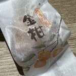 Okashi Tsukasa Ebisuya - 