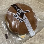 Okashi Tsukasa Ebisuya - 