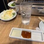 Ninniku Yakiniku Purushin Sangenchaya Ten - 