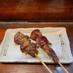 Yakitori Daikichi Ekoda Ten - 