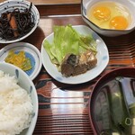 郷土料理 土佐 - 