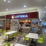 LOTTERIA Yotsukaido Itoyokado Ten - 外観