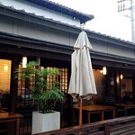 HATSUNEYA GARDEN CAFE - 