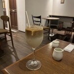 Gakushita Coffee - 