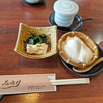 Tofu Yuba Minori - 