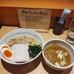 Michi no Shio - 濃厚特製塩つけ麺(中盛)