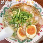 Ramen Kairikiya Mihara Ten - 