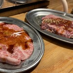 Wagyu Yakiniku Jukusei Ootoro Gyutan Kokusangyu Horumon Date no Kura - 