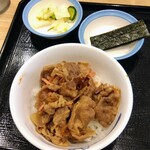 松屋 - 