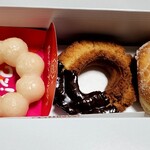 mister Donut Kobe Gakuen Toshi Shoppu - 