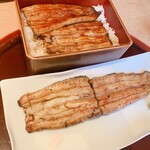 Unagi Kappou Maehara - 