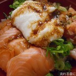 白金食堂 - 関金いわな鉄火丼