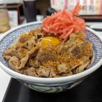 Yoshinoya Ichigaya Eki Mae Ten - 