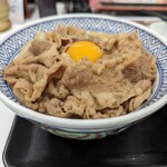 Yoshinoya Ichigaya Eki Mae Ten - 