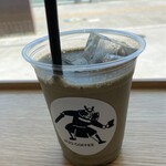 hug coffee Shizuoka Shi Rekishi Hakubutsukan Ten - 