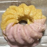 mister Donut Itoyokado Funabashi Shop - ストロベリーカスタードフレンチ