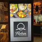 RESTAURANT & BAR Hobar - 