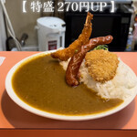 Curry Shop Bara Nisseki Mae Ten - 