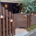 Wine Terrace Yu-me - 