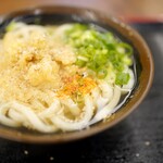 Udon Dokoro Gotto - 