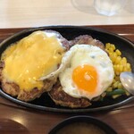 ハンバーグ＆カレー専門店 919 - 