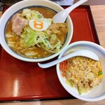 8 Ban Ramen Komatsu Ten - 