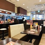 Curry House CoCo Ichibanya Sakurai To Shindo Ten - 