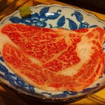 Gyuniku Oroshi Donya Chokuei Yakiniku Horumon Yaeyama Otokichi - 