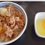 Yoshinoya Juichigosen Kokubunji Ten - 牛丼（並盛）