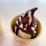 Senbonmatsu Bokujou Soft serve ice cream Joyful Honda Utsunomiya Ten - 