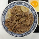 Yoshinoya Ichigaya Eki Mae Ten - 