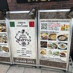 肉食酒場はらぺこピエトリン - 店頭看板