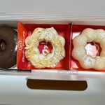 mister Donut Moraju Shobu Shoppu - 