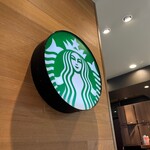 Starbucks Coffee Miyazaki Yamagataya Ten - 