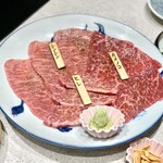 Yakiniku Jinsei Taro Chan Sakurashinchoten - 