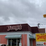 Denny's Fukushima Nishiguchi Ten - 店舗外観