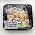 鳴神の庄 - 生姜の甘酢漬 270円