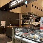 THE CITY BAKERY BRASSERIE RUBIN Nyuman Yokohama - 