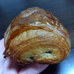 Boulangerie Henrietta - 