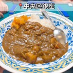 麻雀倶楽部 ひいらぎ - 